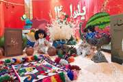 گرامی‌داشت شب یلدا در مراکز فرهنگی هنری کانون کهگیلویه و بویراحمد