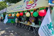 غرفه کانون پرورش فکری کودکان و نوجوانان کهگیلویه و بویراحمد در جشن بزرگ غدیر یاسوج