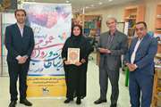 تجلیل از کارشناس روابط‌عمومی و اطلاع‌رسانی کانون پرورش فکری کهگیلویه و بویراحمد