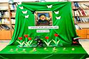 گرامیداشت شهدای خدمت در مراکز فرهنگی هنری کهگیلویه و بویراحمد
