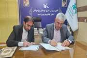 انعقاد تفاهم‌نامه بین کانون پرورش فکری و سازمان دانش‌آموزی کهگیلویه وبویراحمد