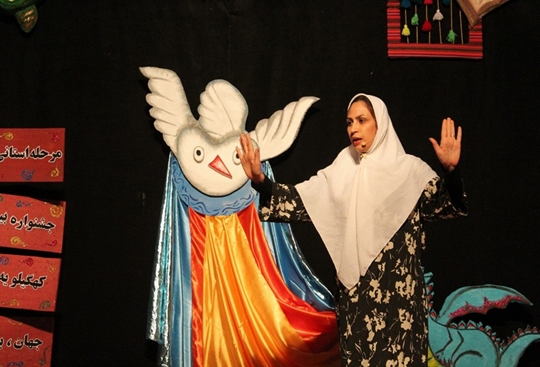 رقابت قصه‌گویان مرحله‌استانی در بیست‌وهفتمین جشنواره بین‌المللی قصه‌گویی کهگیلویه و بویراحمد/آلبوم ۲